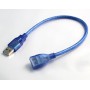USB 2.0 удлинитель 20 см синий