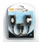 Удлинитель USB 2.0 через Ethernet (RJ45)