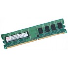 Оперативная память DDR2 PC2-5300, 667 Мгц, 1 Гб, б/у