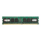 Оперативная память Kingston DDR2, PC2-8500, 1066 МГц, 1 Гб, б/у