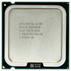 Процессор Intel Pentium Dual-Core E6700, LGA 775, 3.2 ГГц, б/у