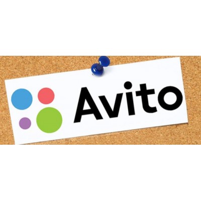 Наш аккаунт на Avito