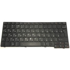 Клавиатура для Lenovo S100, б/у