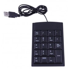 Цифровой блок (клавиатура бухгалтера) USB 2.0